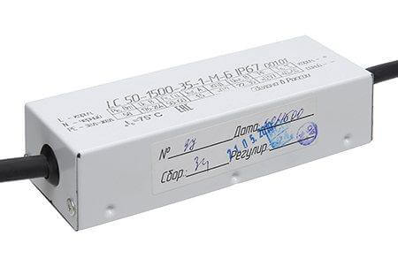 Драйвер для светильника LC-50-1500-23-35-1-М-Б IP67 001.01